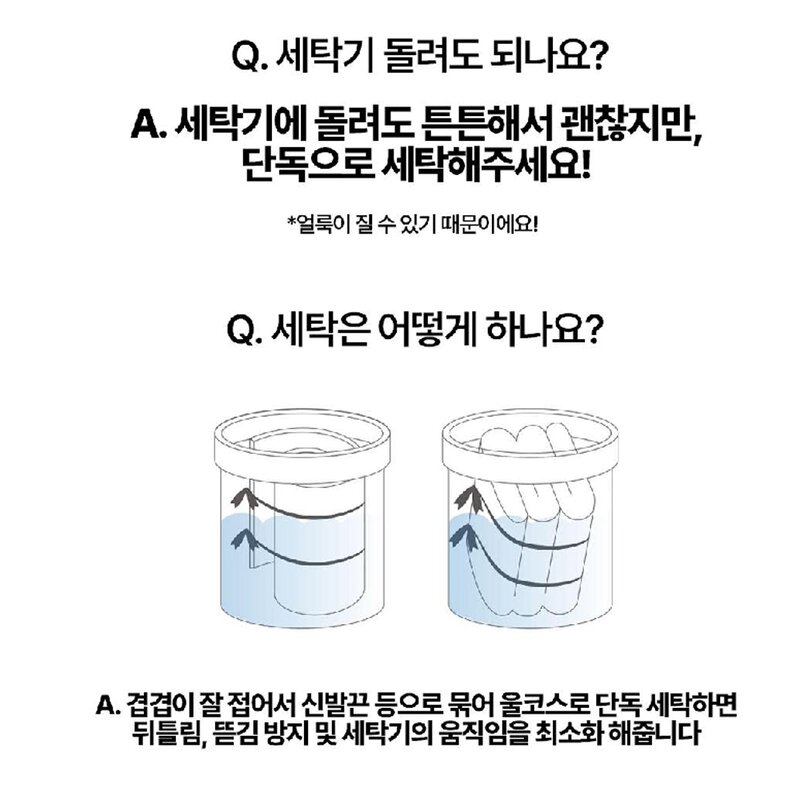 페키움 뽀송매트 반려동물 방수 항균 밀림방지 매트, 1개, 야옹이 뽀송매트 대형