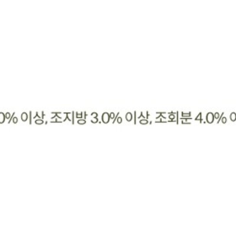 미니멀랜드 마루칸 소동물용 치즈큐브, 70g, 1개