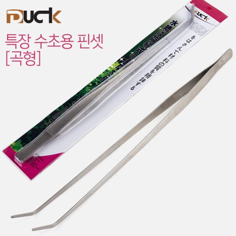 아쿠아시스템 DUCK 수초용 핀셋 곡형 27cm, 1개