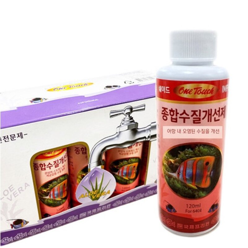 샘아쿠아 원터치 종합예방제 120ml, 1개