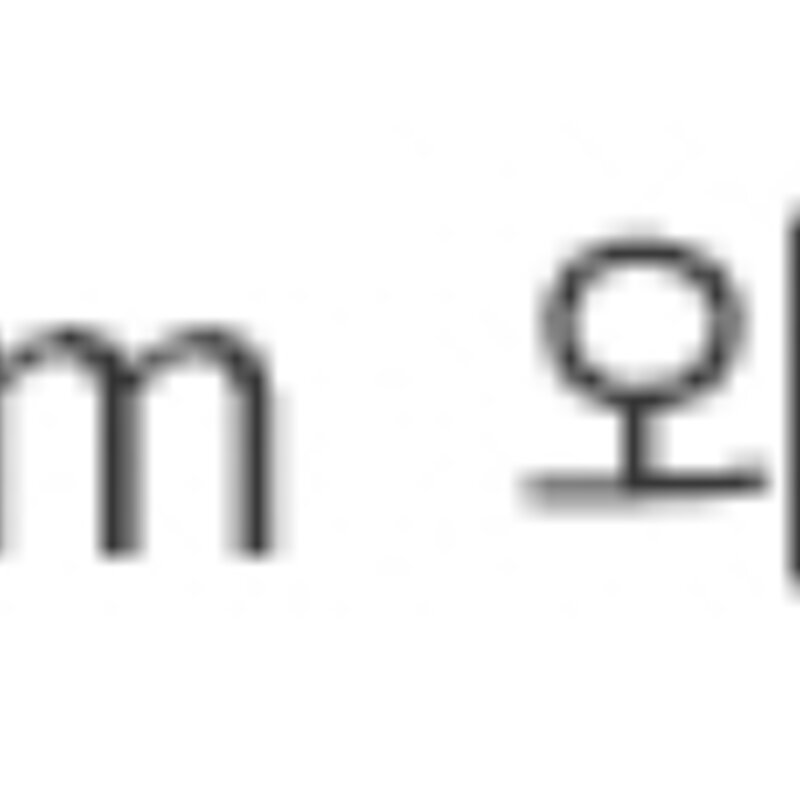 아마존 에어호스, 3개