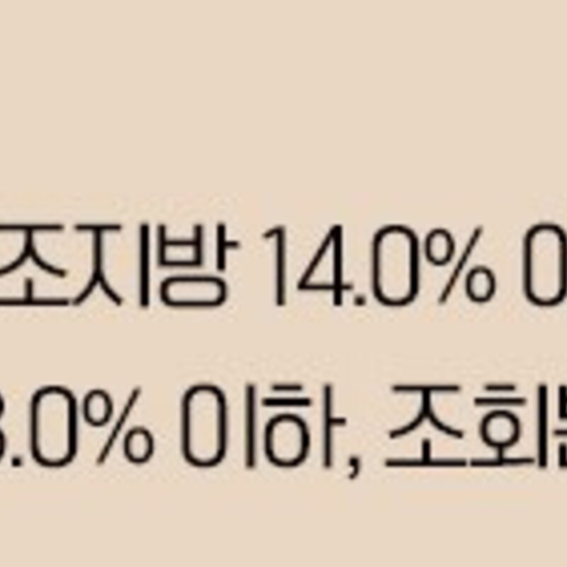 뉴트리플랜 고양이 어덜트 사료, 참치, 1.5kg, 1개