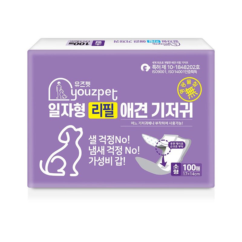 유즈펫 강아지 일자형 기저귀, 중형, 50개입, 1개