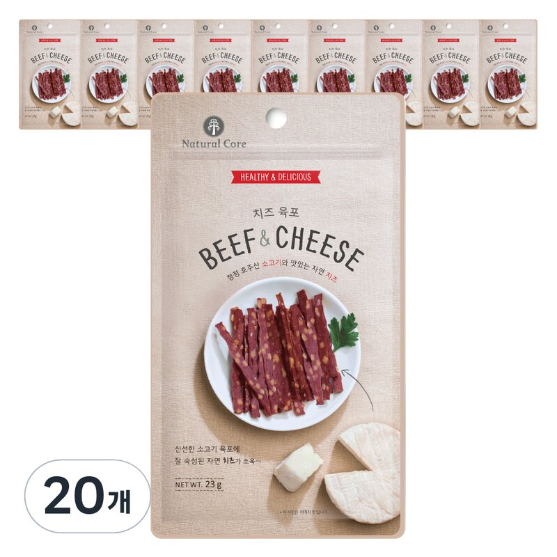 네츄럴코어 - 맛있는 강아지 치즈 간식, 비프치즈육포, 23g, 5개