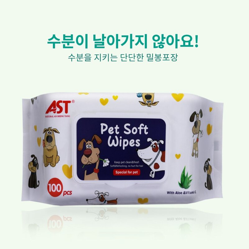 펫뽀송뽀송강아지물티슈 클리너, 30매, 1개, 100개