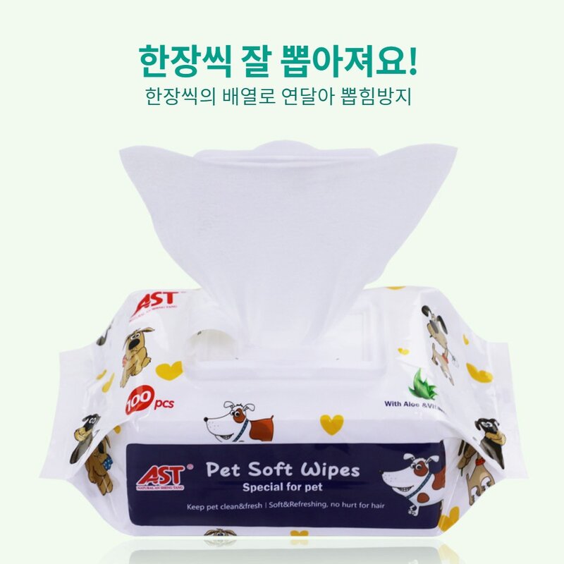 펫뽀송뽀송강아지물티슈 클리너, 30매, 1개, 100개