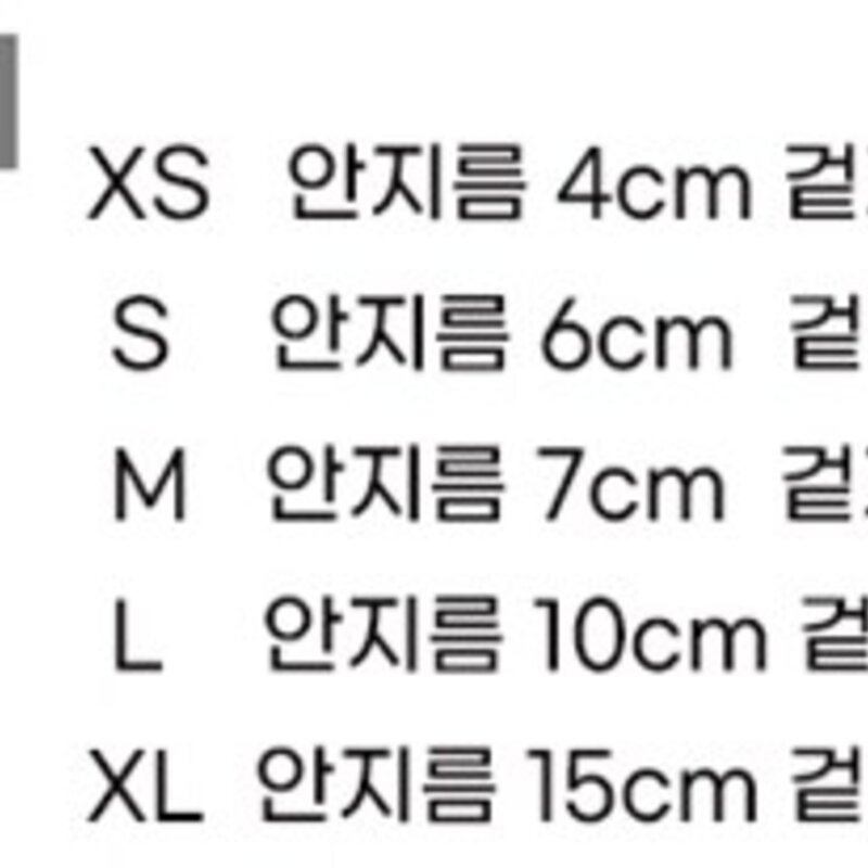 강아지 양갈래 불독 방수 꽃 넥카라 XS, 1개