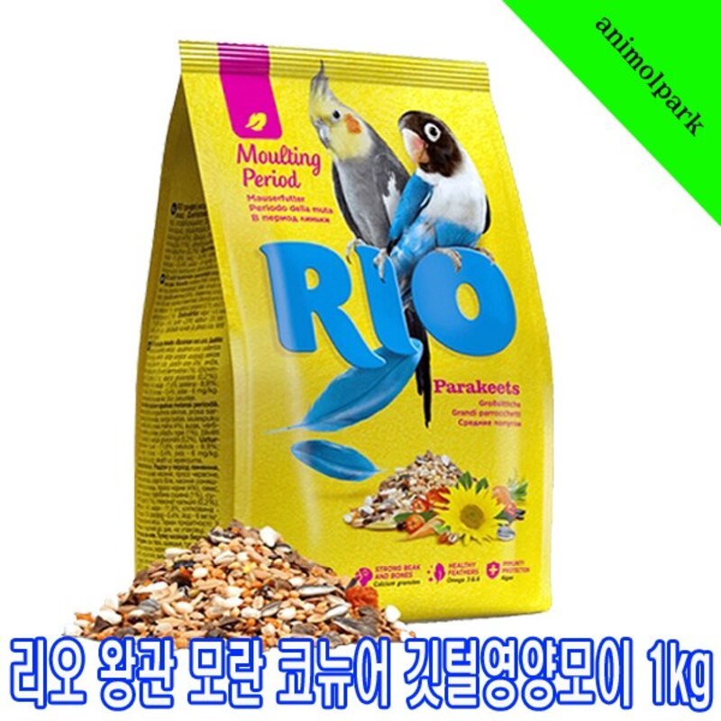 리오 21042 왕관 모란 코뉴어 깃털영양 중소형 앵무새사료, 1kg, 3개