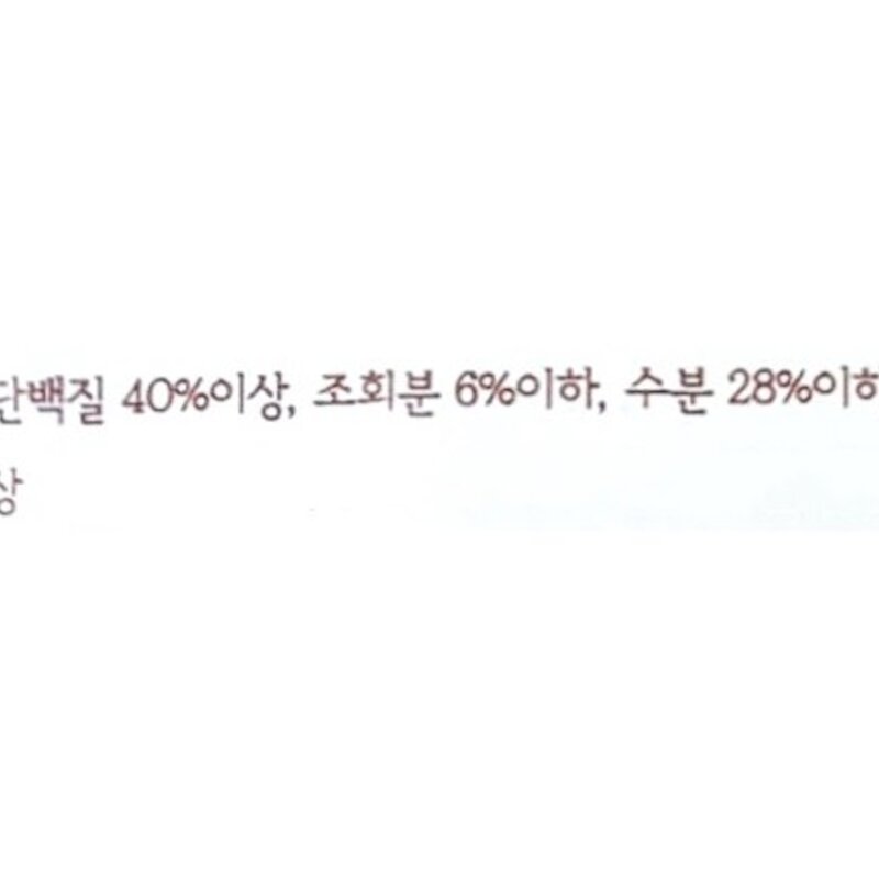 네츄럴코어 천연 오리가슴살 강아지 스틱, 오리, 180g, 1개