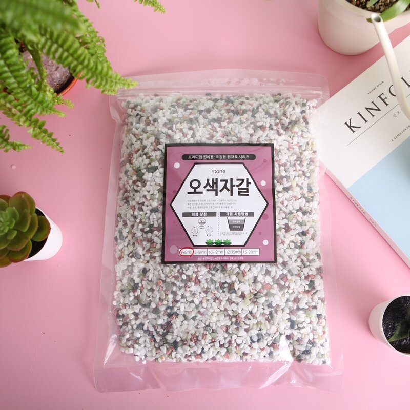 자갈돌 화분 오색자갈 5kg 어항 수경재배 장식 조경 정원, 오색자갈 0호(5~8mm) 5kg, 1개