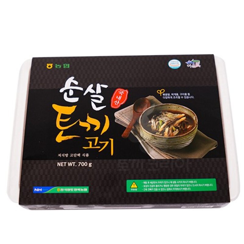 국내산 농장직영 순살토끼고기, 700g, 1개