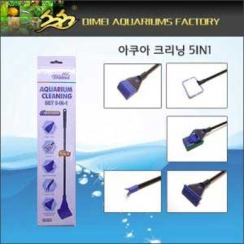 요기쏘 정글아쿠아 5in1 어항 청소툴 세트, 1세트