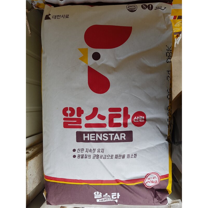 대한사료산란용 농협 닭사료 청계 오골계 오리 알스타 20kg 닭 새 모이 알잘낳는 가루