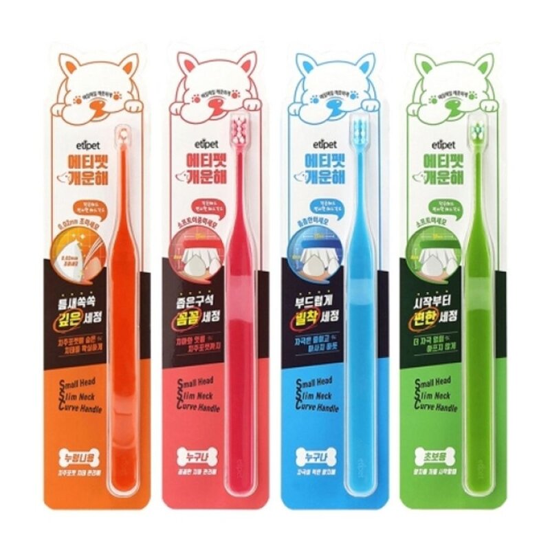 구강관리 애견 전용 칫솔 에티펫 개운해 x3 강아지 구강 치아 관리 위생 반려견, 3개
