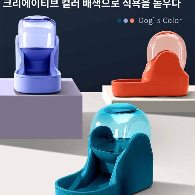 스마트 강아지 고양이 반려동물 자동 사료 디스펜서 3.8L 먹이 그릇 를위한 피더 그릇, 1개