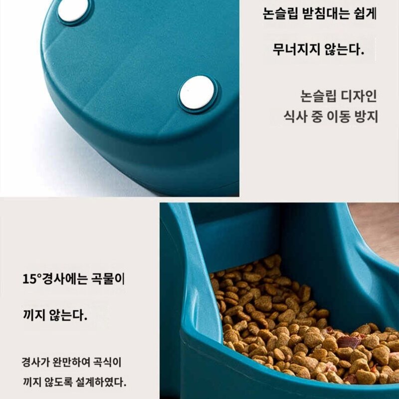 스마트 강아지 고양이 반려동물 자동 사료 디스펜서 3.8L 먹이 그릇 를위한 피더 그릇, 1개
