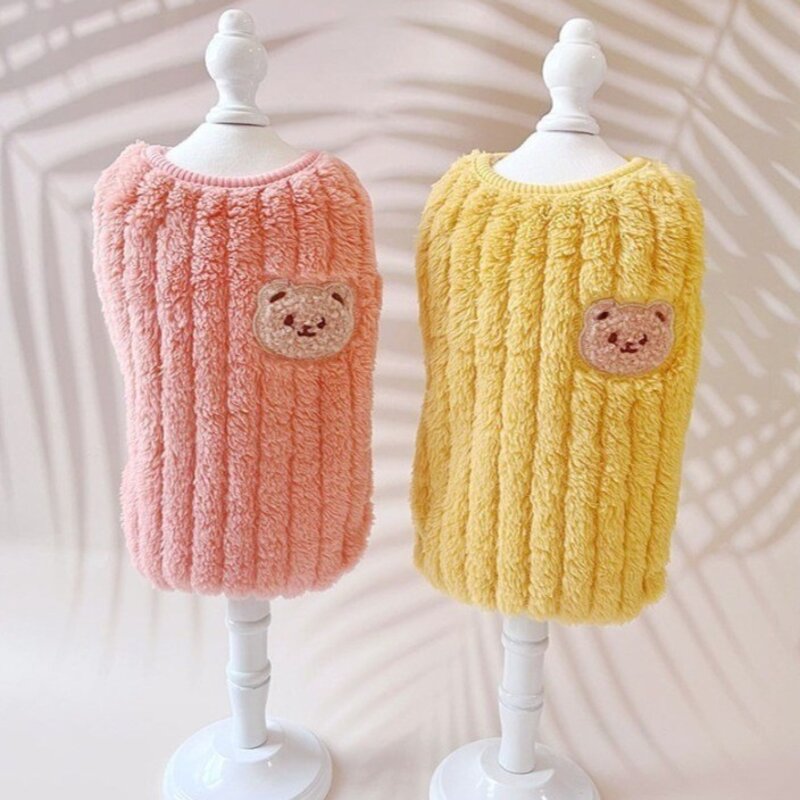 파스텔펫 강아지 곰돌이 컬러 극세사 티셔츠, 핑크