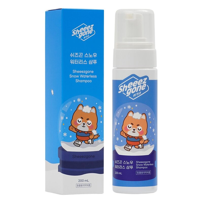 쉬즈곤 스노우 워터리스 반려동물 샴푸, 1개, 200ml