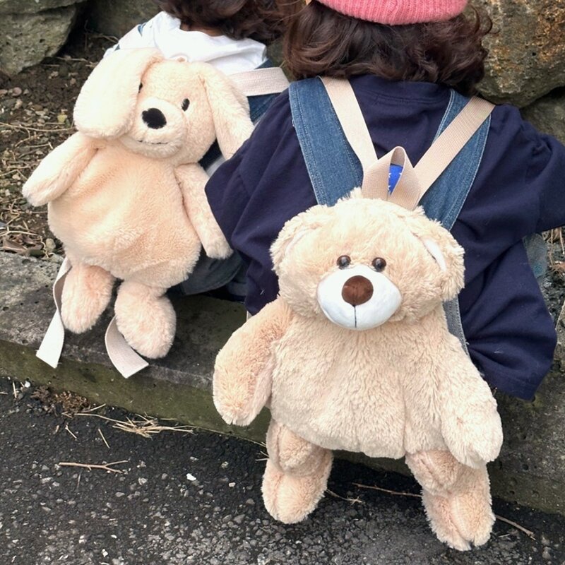 에밋 복실강아지 인형백팩