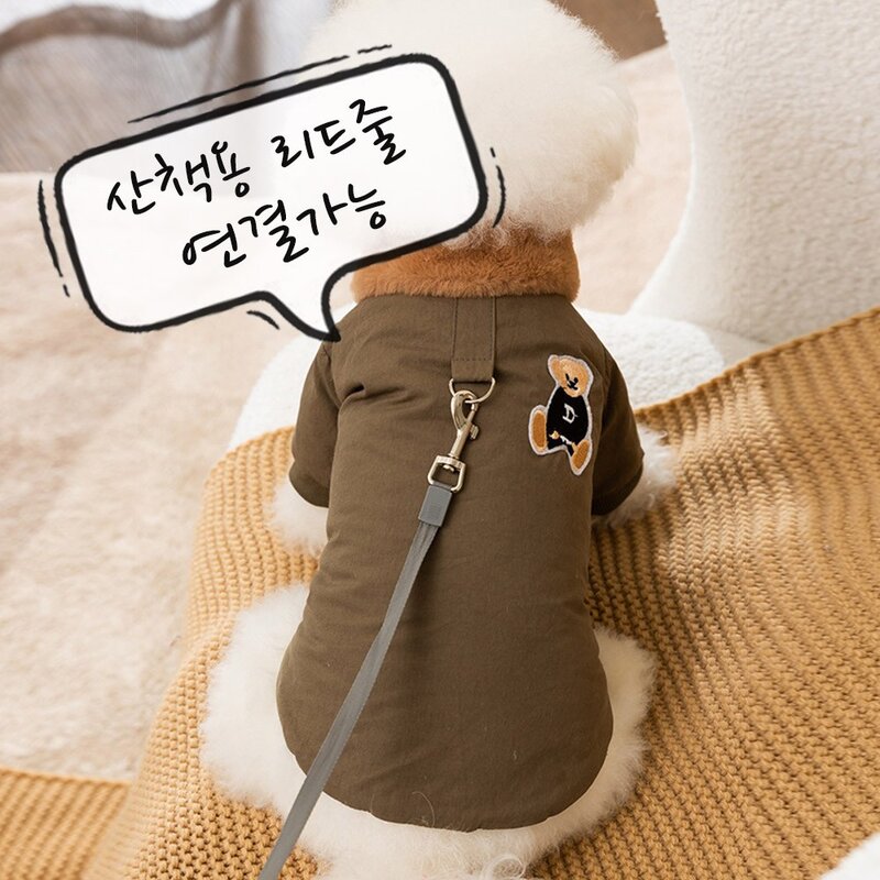 마이바우 포그니 털점퍼 반려동물옷, 화이트, 1개