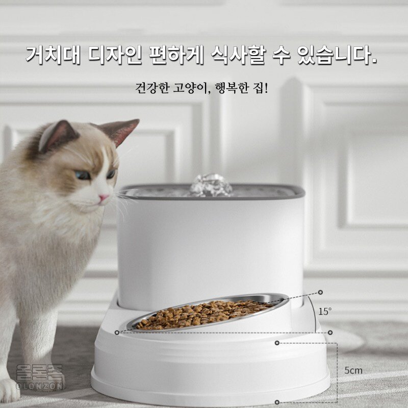 반려동물 자동 급식기 애완 용품, 1개, 흰색