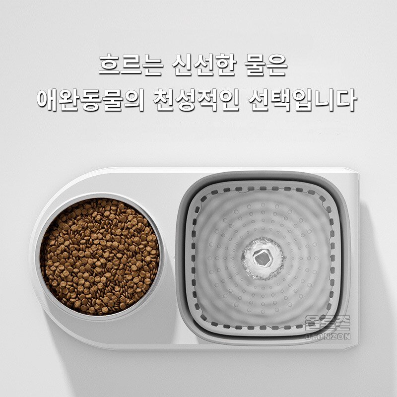 반려동물 자동 급식기 애완 용품, 1개, 흰색