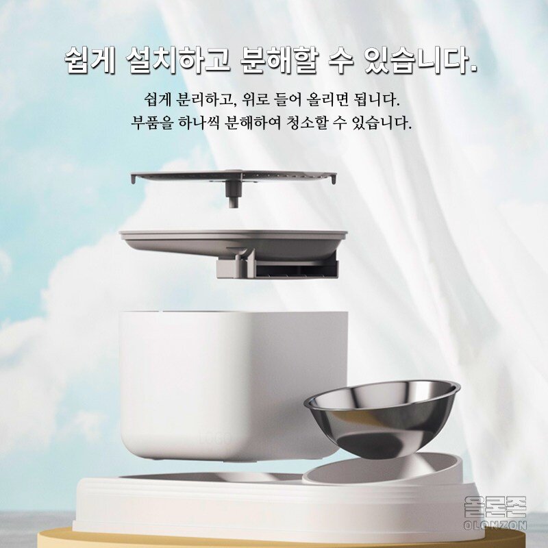 반려동물 자동 급식기 애완 용품, 1개, 흰색