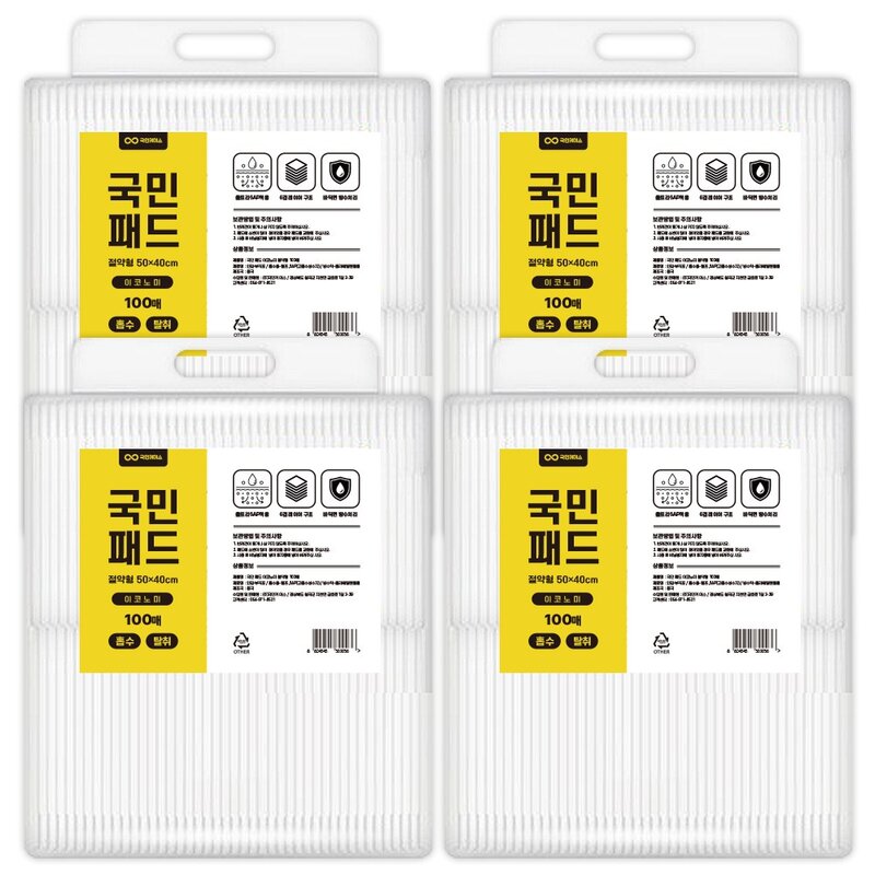 국민패드 절약형 20g 400매 애견 강아지 배변패드 용품, 4개, 100개입