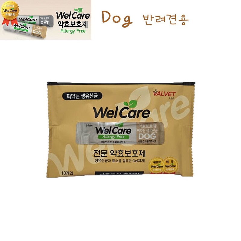 )오늘출발( 웰케어 강아지 생유산균 10개입 약효보호제 투약보조제 영양제 (10p), 1개