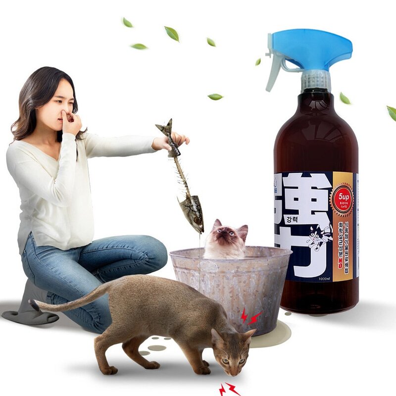 깔끄미 강력 고양이 접근금지 세정 고양이 퇴치제 기피제, 1개, 1L
