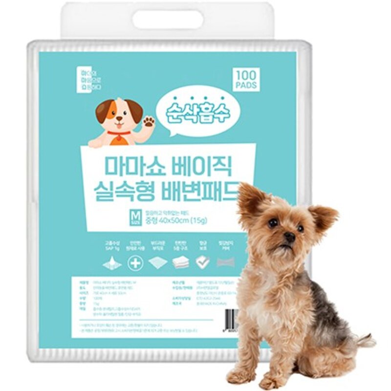 마마쇼 베이직 실속형 배변패드 무향, 100개입, 1개