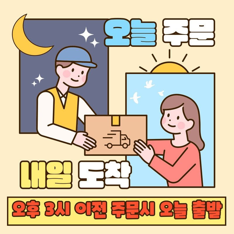 알러지 걱정없는 간식 하이포알러제닉 츄어블 60g 육류단백질제로 미니트릿, 1개, 피부/피모+알러지