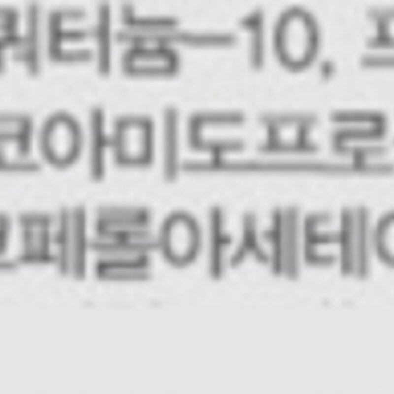 예삐 반려견 테라피 샴푸 피부병예방, 360ml, 2개