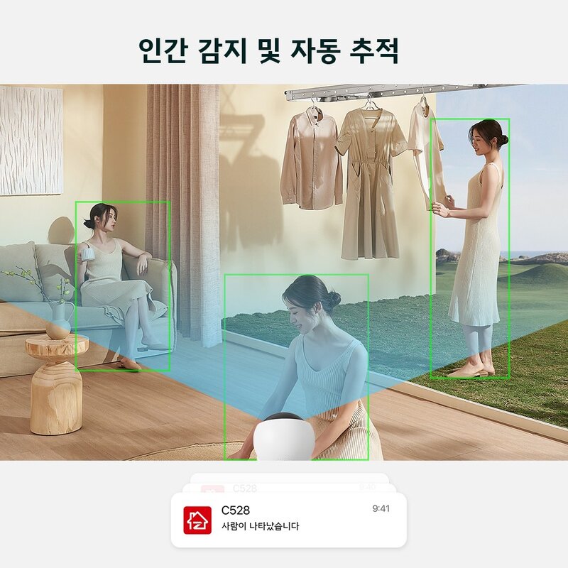 ZOSI 홈 보안 카메라 WiFi CCTV 고화질 600만 화소 듀얼 F2.0렌즈 가정용 감시카메라 실내용, C5284D 200만+200만, 1개