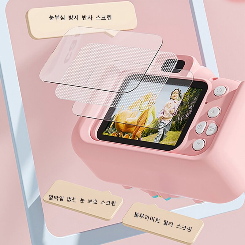 이용 디지털 카메라 고양이 카메라 HD 1080P 사진/동영상 기능 32GB SD 카드 및 USB 카드 리더기 핑크, Pink