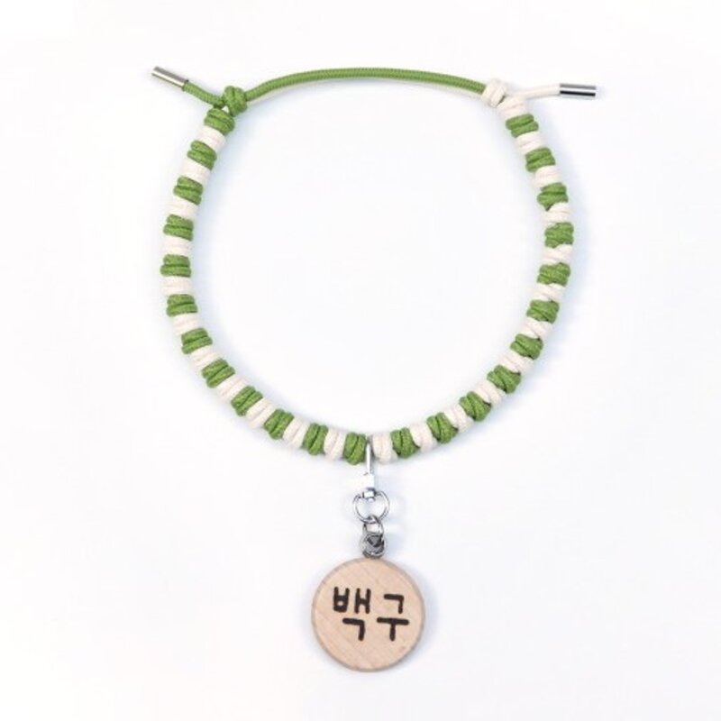 강아지 인식표 나무팬던트 인식목걸이 커스텀 우드팬던트, 원형, O링, 영덕 해파랑체, 1개