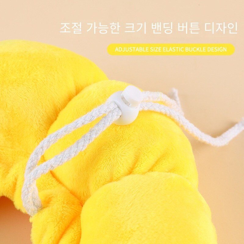 해바라기 엘리자베스 칼라 애완 동물 목걸이 고양이 엘리자베스 목걸이 개 목걸이 멸균 방지 핥기 헤드 기어, S, 1개
