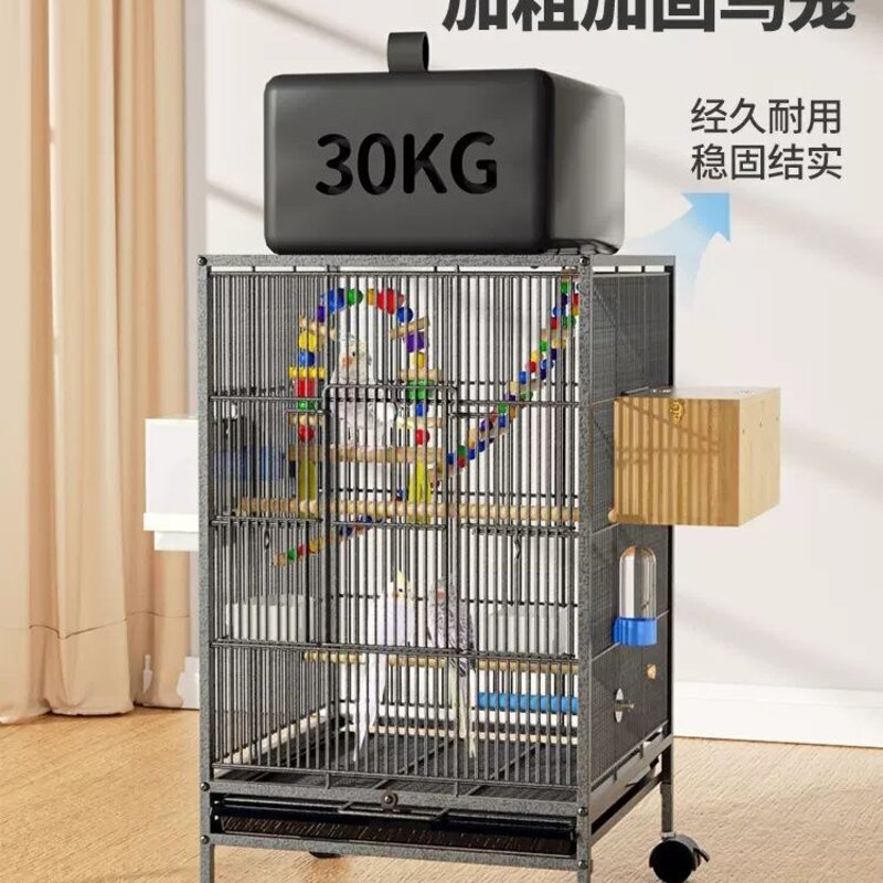 대형 새집 날림장 앵무새 앵무새장 조류 용품 휴대용, S 블랙, 1개