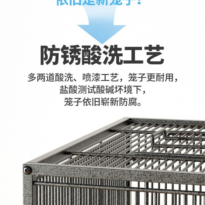 대형 새집 날림장 앵무새 앵무새장 조류 용품 휴대용, S 블랙, 1개