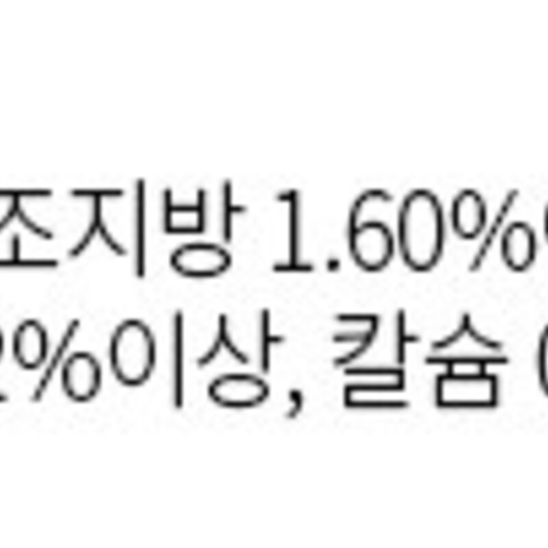 어드밴스 로얄 스틱 짜먹는 고양이 간식 츄르, 가리비 x 10g X 50P, 50개, 10g