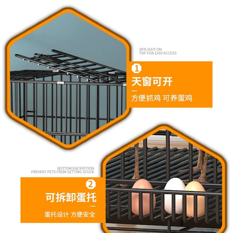 만들기쉬운 조립식 닭장 앵무새용품 병아리육추기 물통 새장, 50*35*42 1마리 적합, 1개