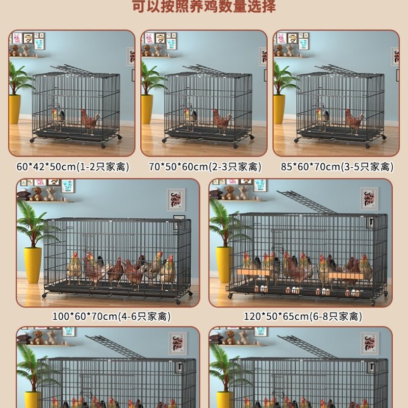 만들기쉬운 조립식 닭장 앵무새용품 병아리육추기 물통 새장, 50*35*42 1마리 적합, 1개