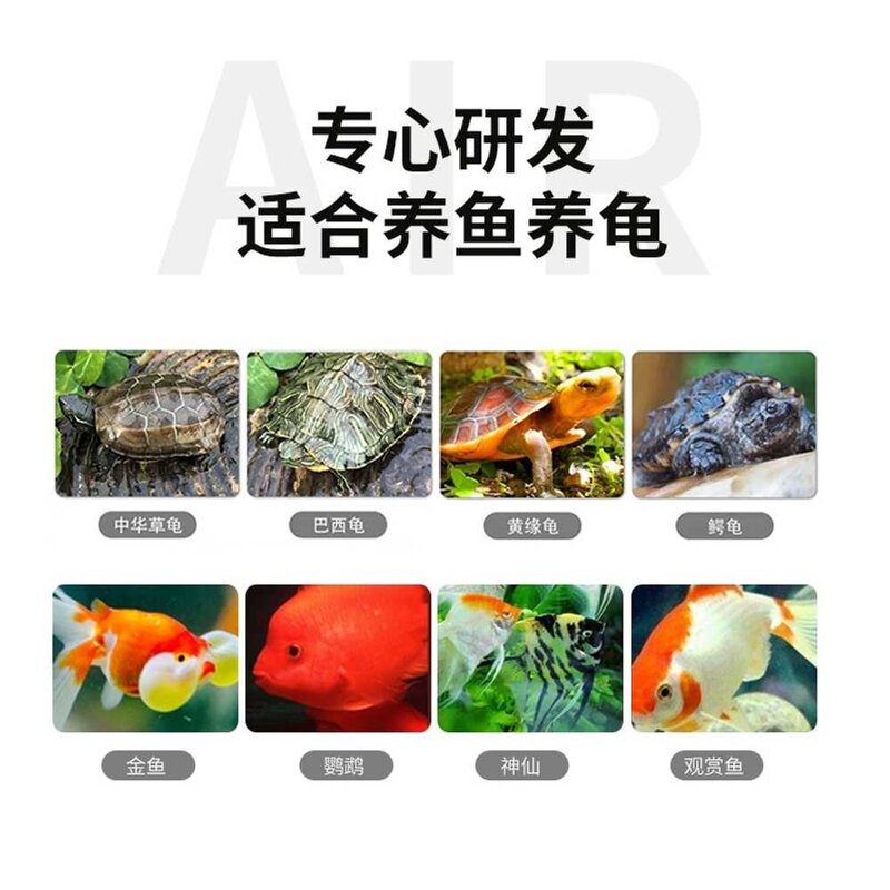 거북이어항 열대어 관상어 사육 키우기 세트, 상세 페이지 참고