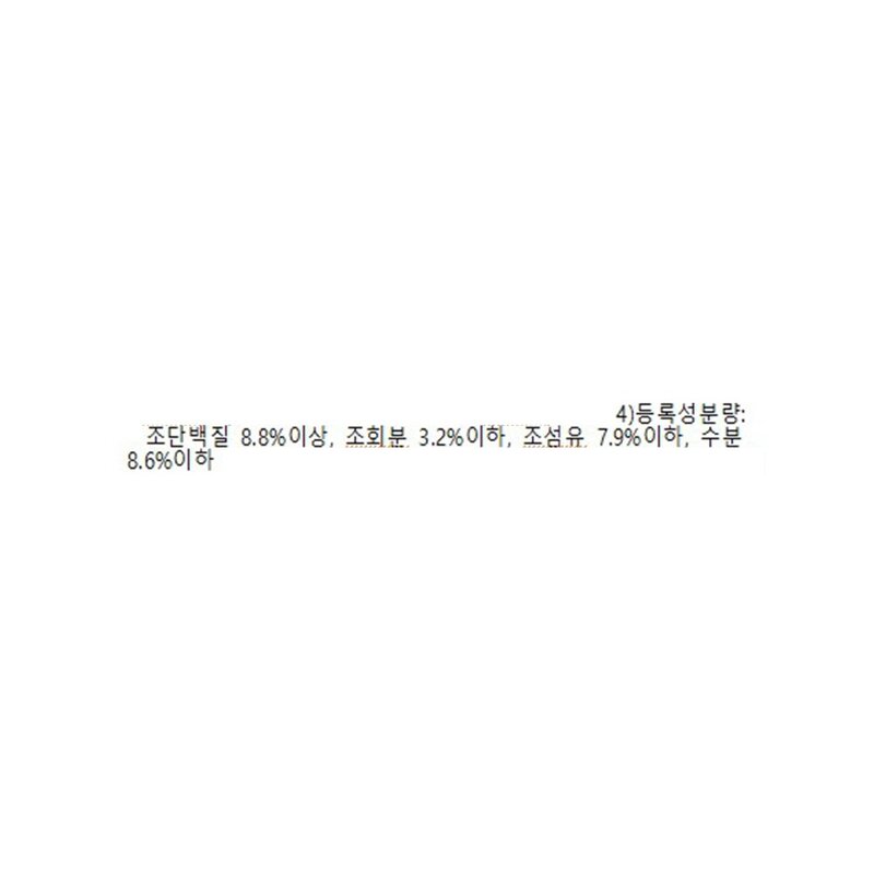 키워쥬 조류 신선하고 알찐 세척 볶음 백기장, 500g, 1개