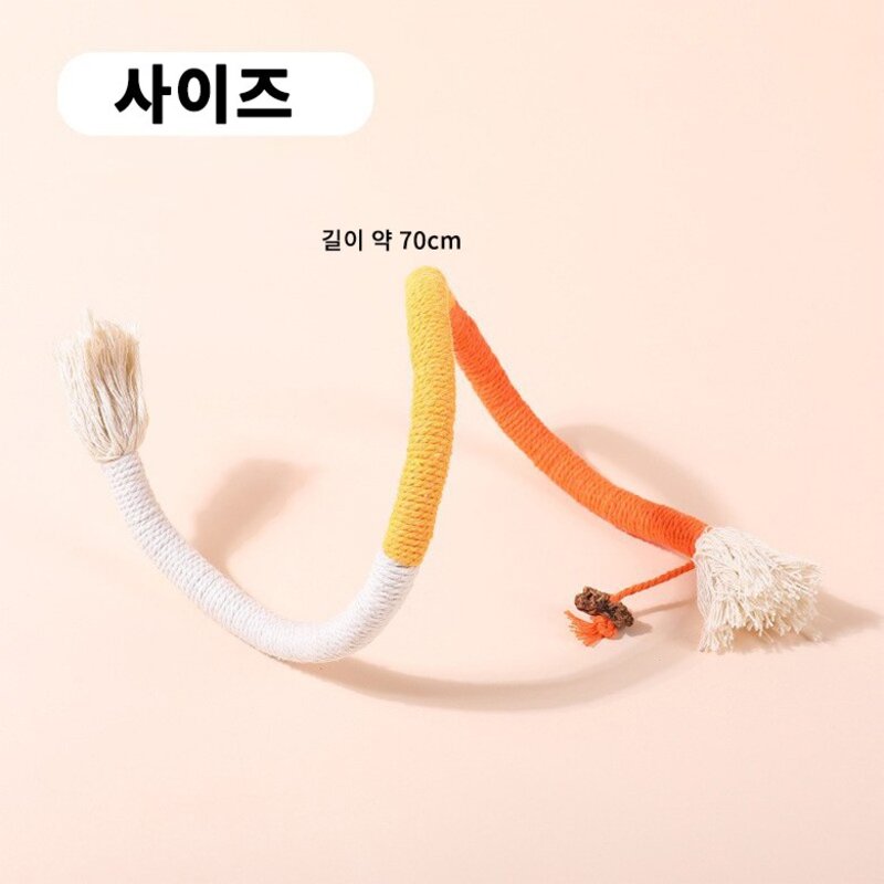 SHENGYIG 고양이 이갈이 장난감, 오랜지+보라색, 4개