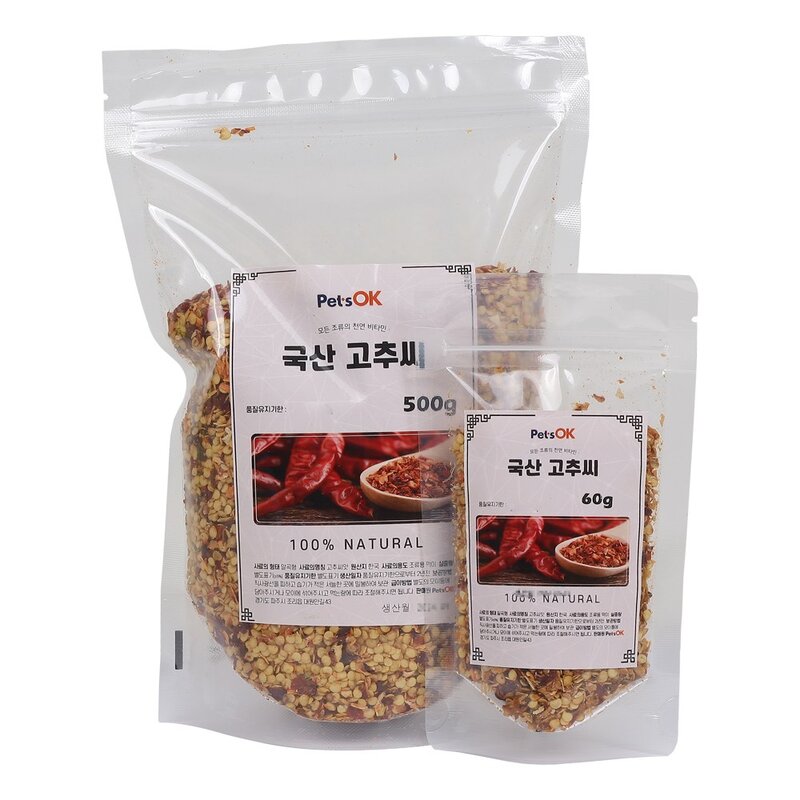 국산 고추씨 앵무새 모든 조류 영양간식, 500g, 1개