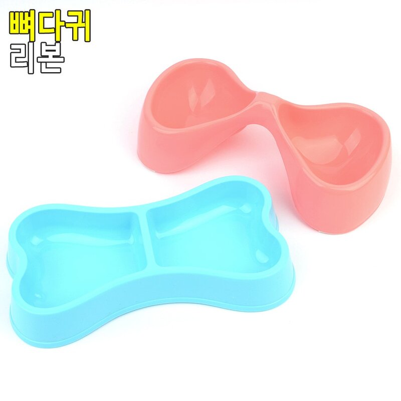 강아지 사료 보관통 고양이 소분 간식 보관함 팻 간식통, 제품선택