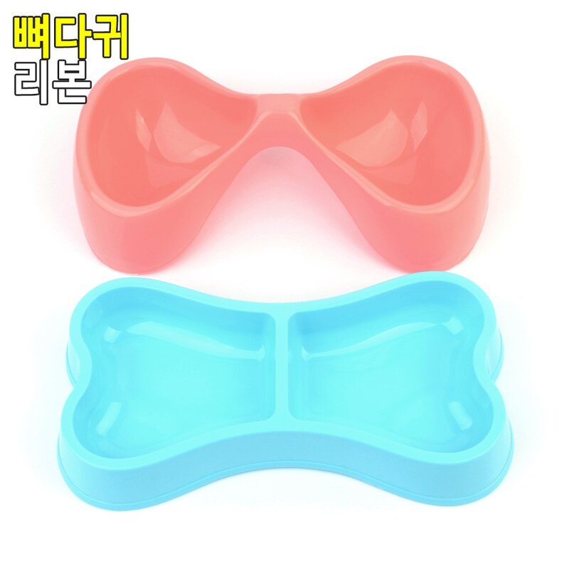 강아지 사료 보관통 고양이 소분 간식 보관함 팻 간식통, 제품선택