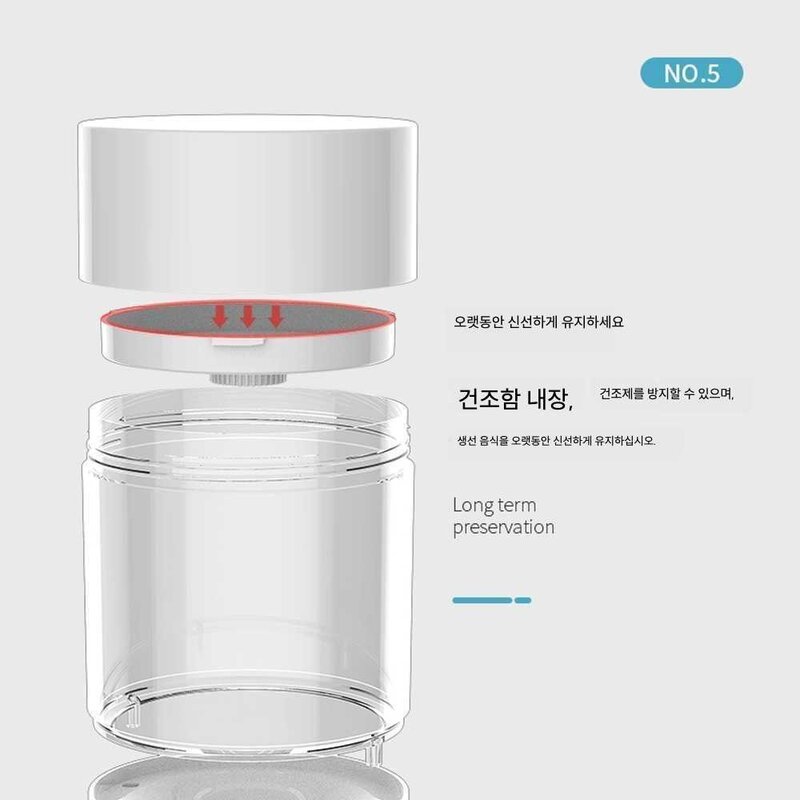 거북이 자동급식기 사료통 급여기 휴가용 물고기 어항, 0.1mm 생선사료 70ml