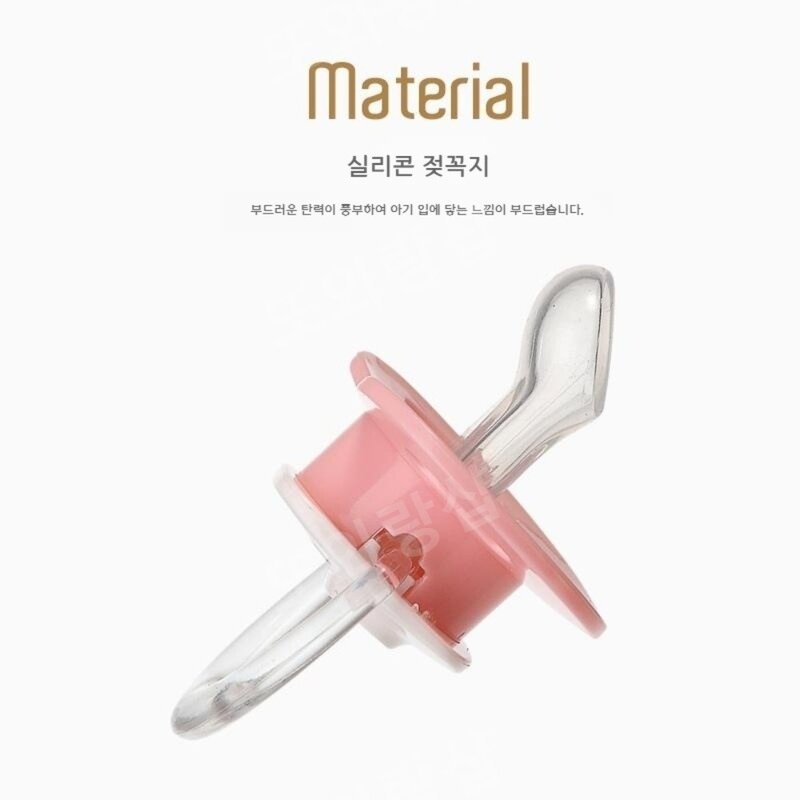 이갈이 젖꼭지 애견 전용 장난감 노리개 강아지 이빨갈기, 곰둥이핑크, 1개